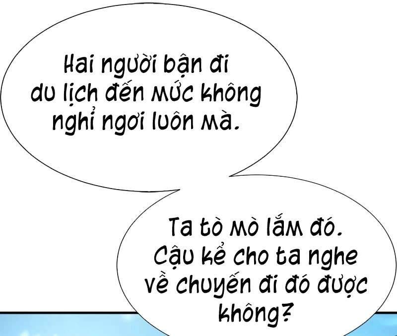 page 217