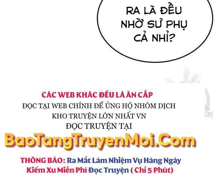 page 207