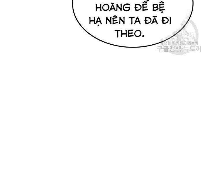 page 211