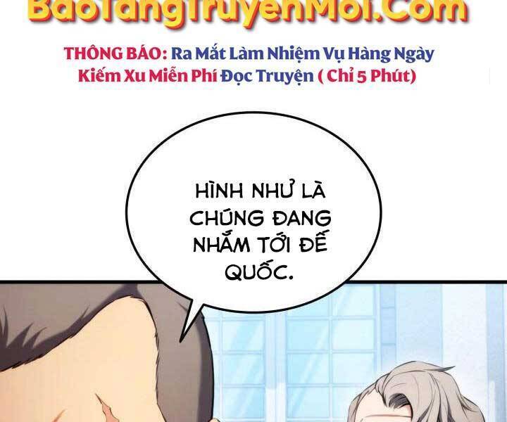 page 237