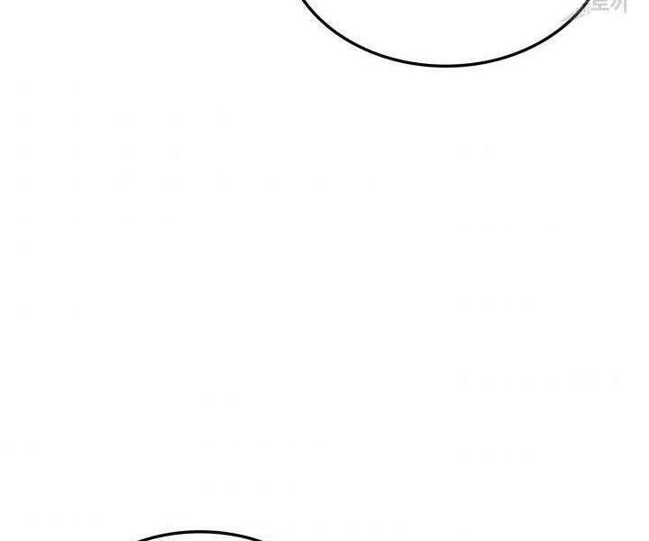page 239