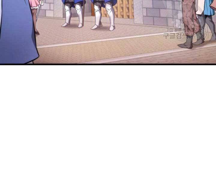 page 217