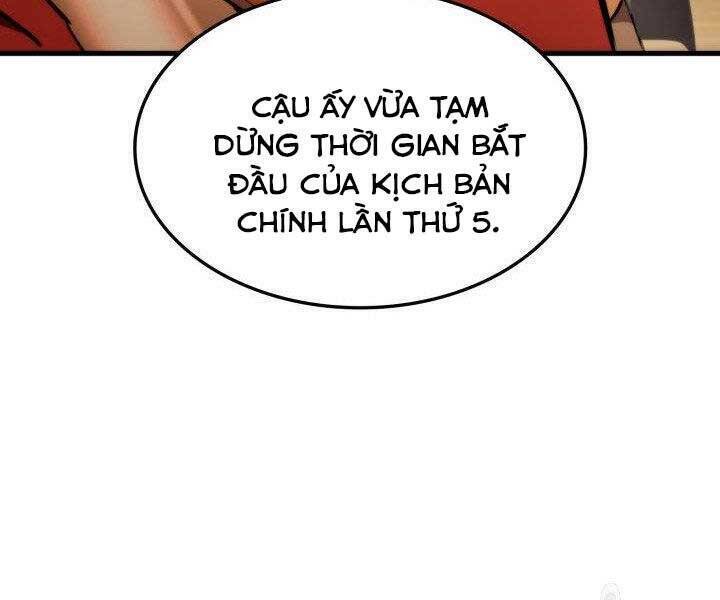 page 238