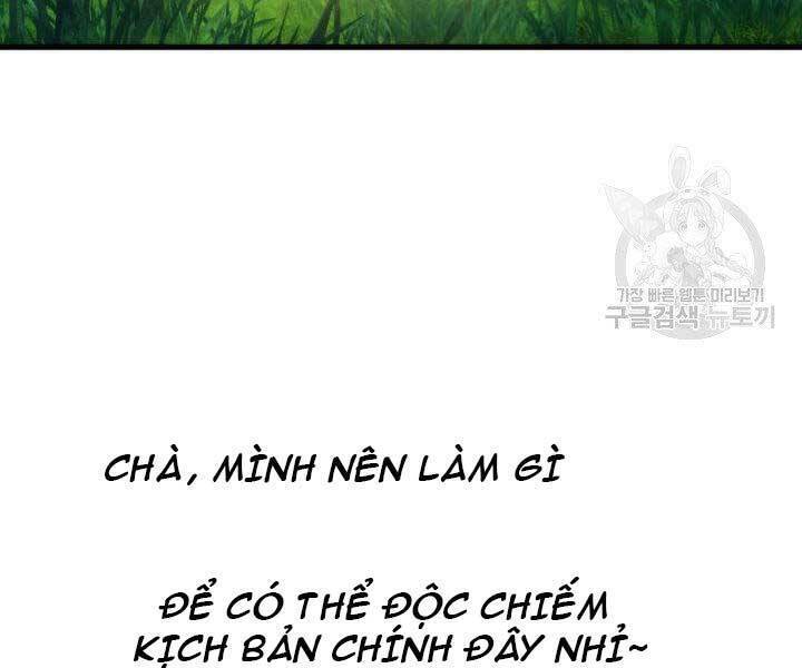 page 246