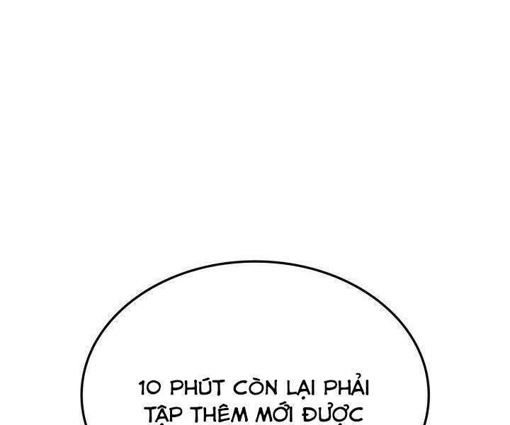 page 221