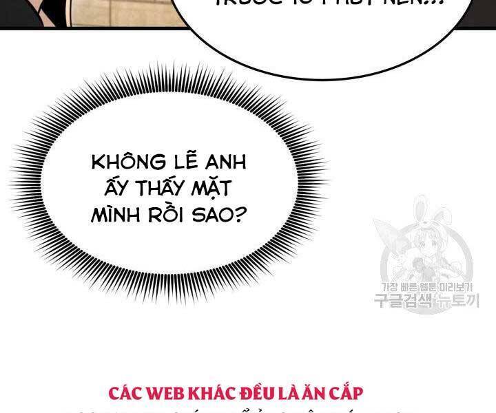 page 231