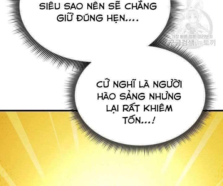 page 233