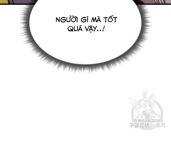 page 236