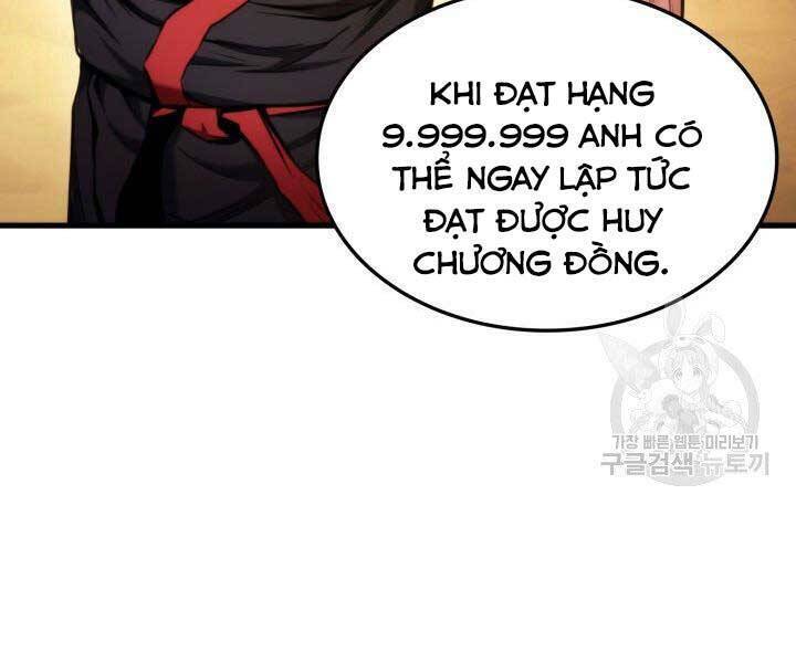 page 233