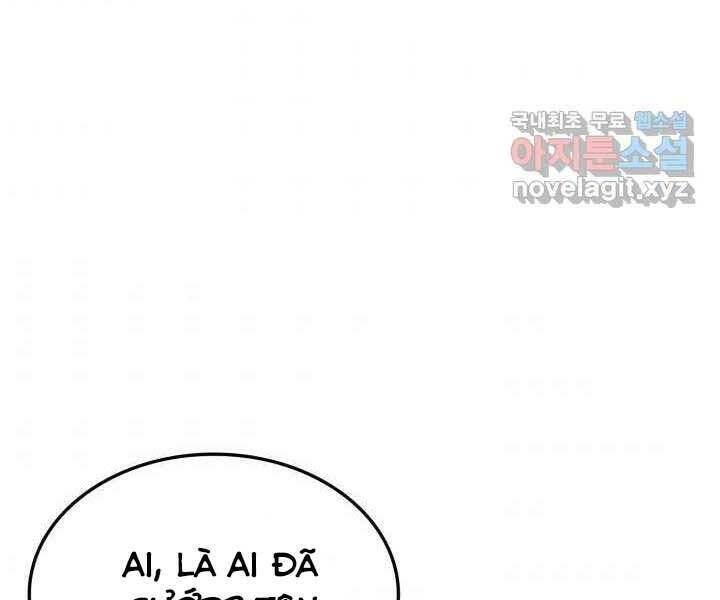 page 207