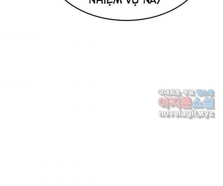 page 223