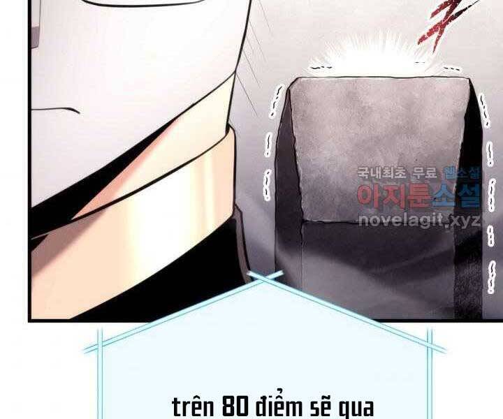 page 207