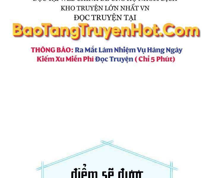 page 238