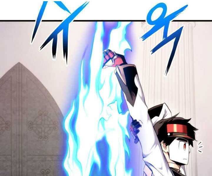 page 247