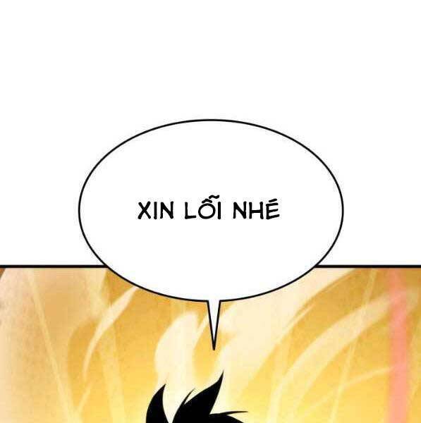 page 205