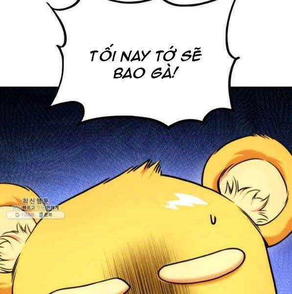 page 214