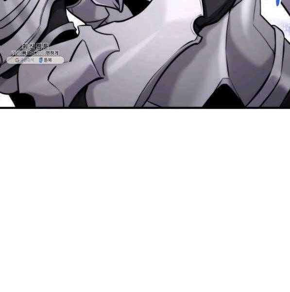 page 219
