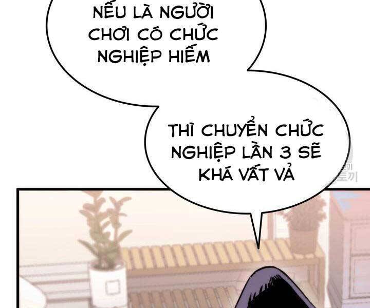 page 205