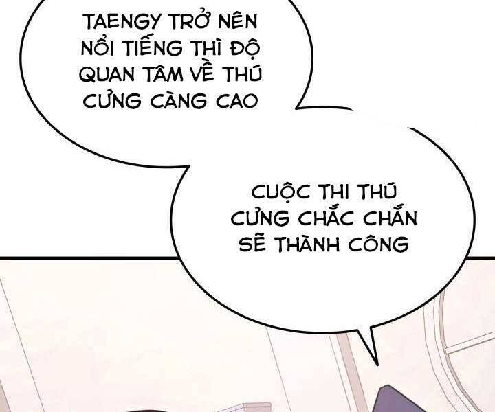 page 231