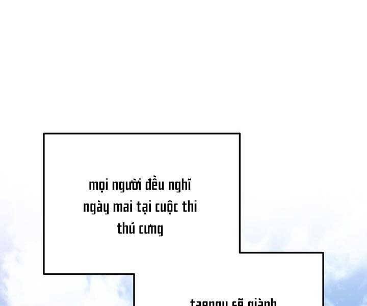 page 237