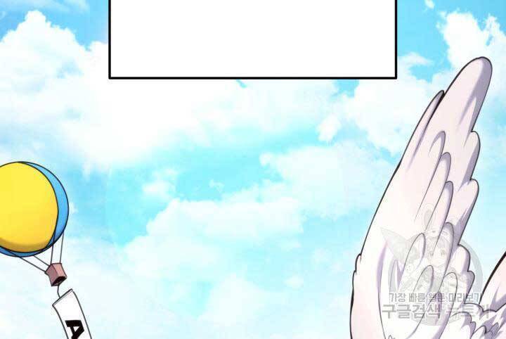 page 240