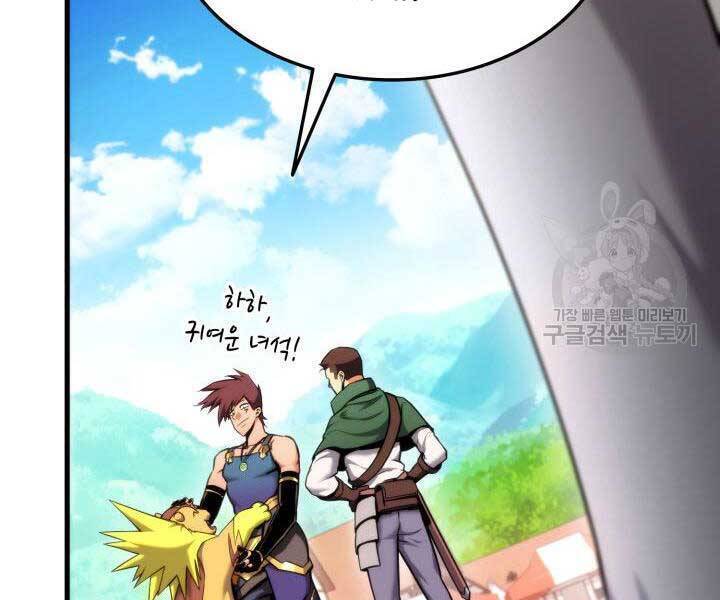 page 258