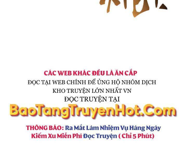 page 260