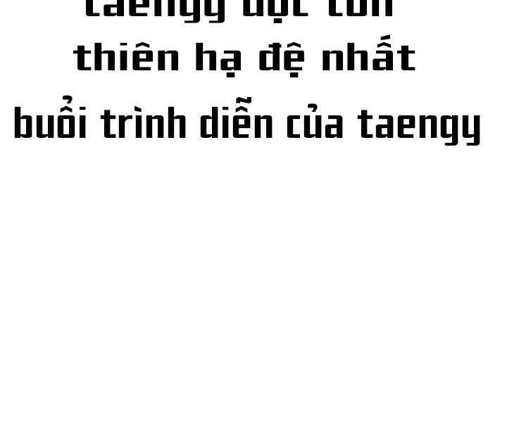 page 289