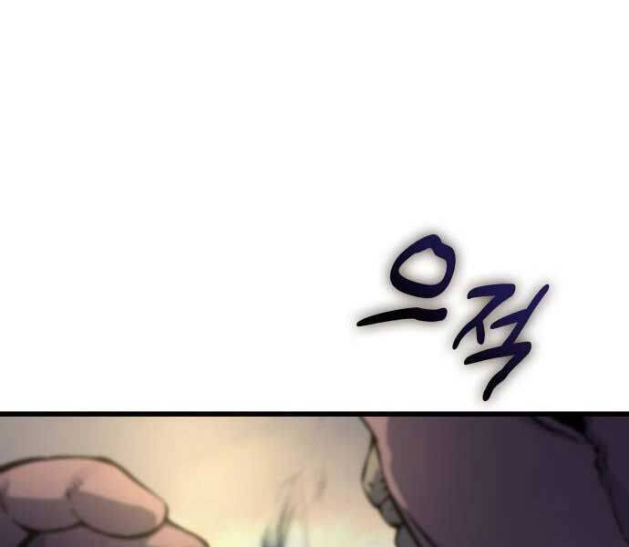 page 249