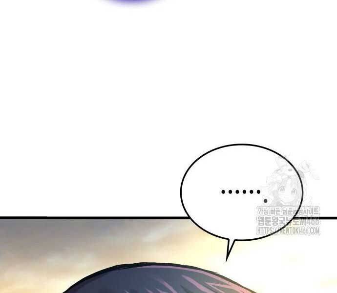 page 256