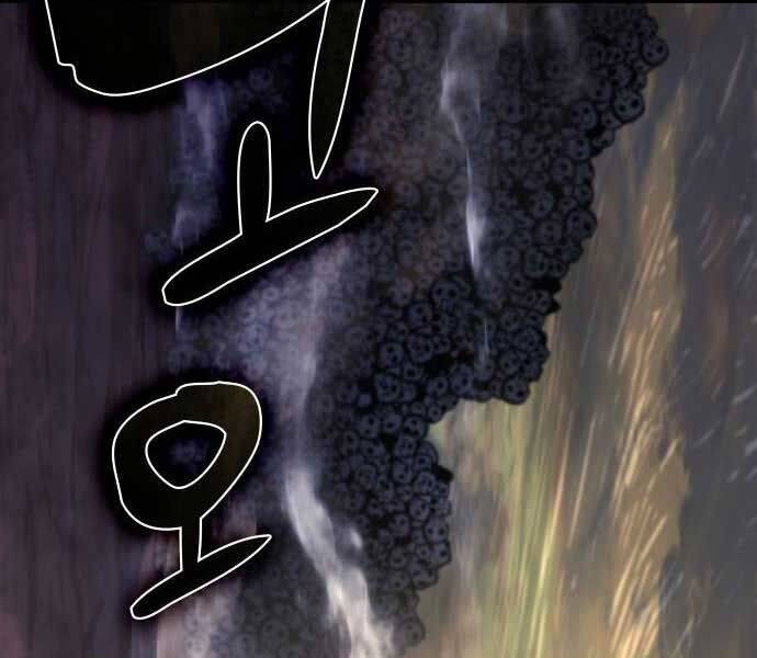 page 260