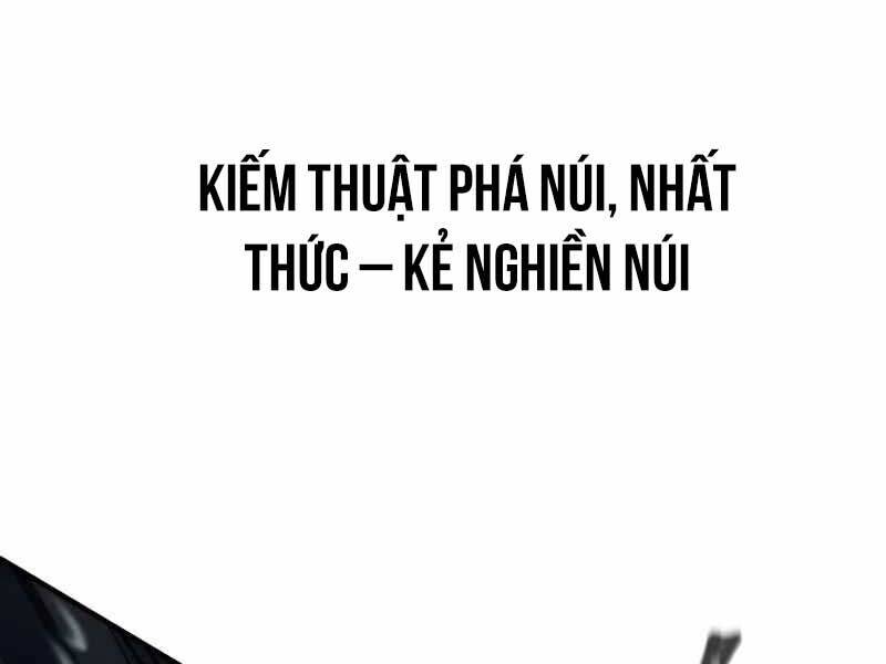 page 205