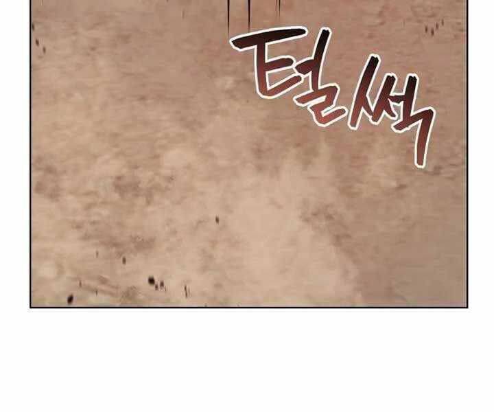 page 212