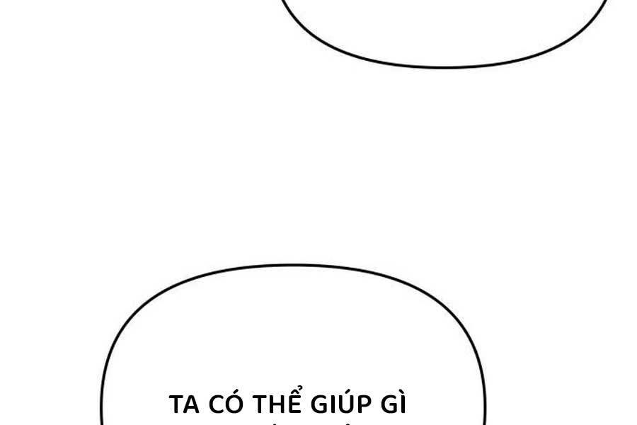page 205