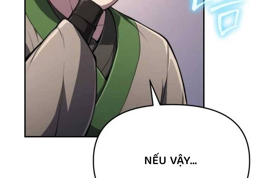 page 211