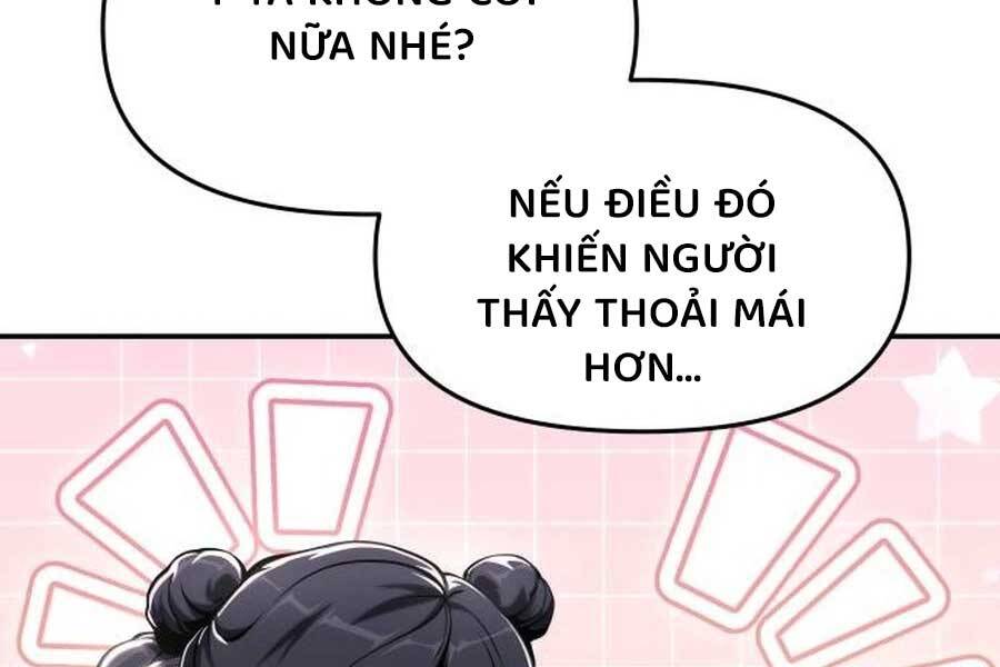 page 230