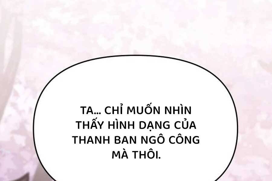 page 233