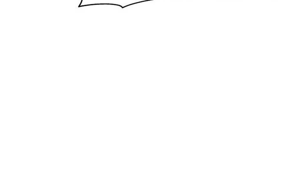 page 260