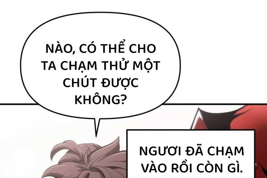 page 261