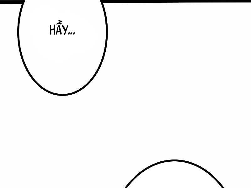 page 207