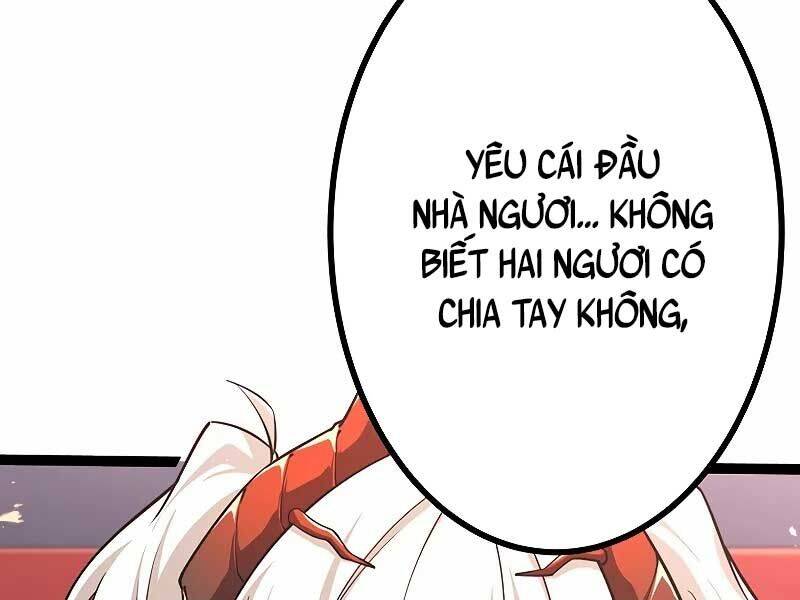 page 208