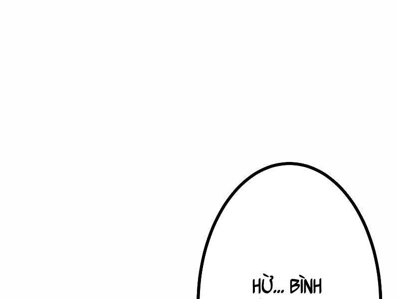 page 211