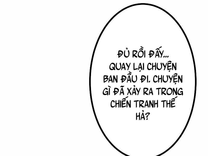 page 220