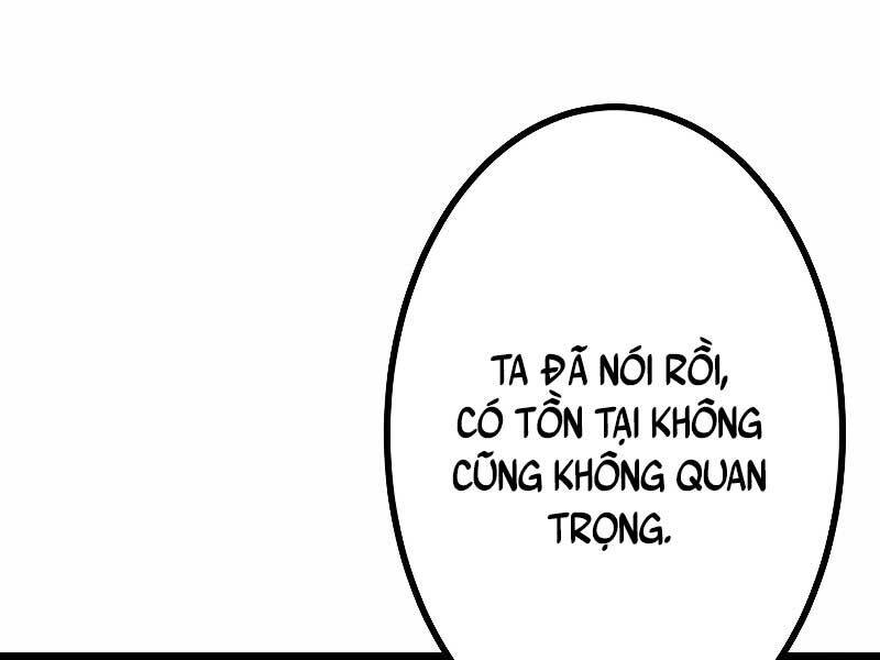 page 247