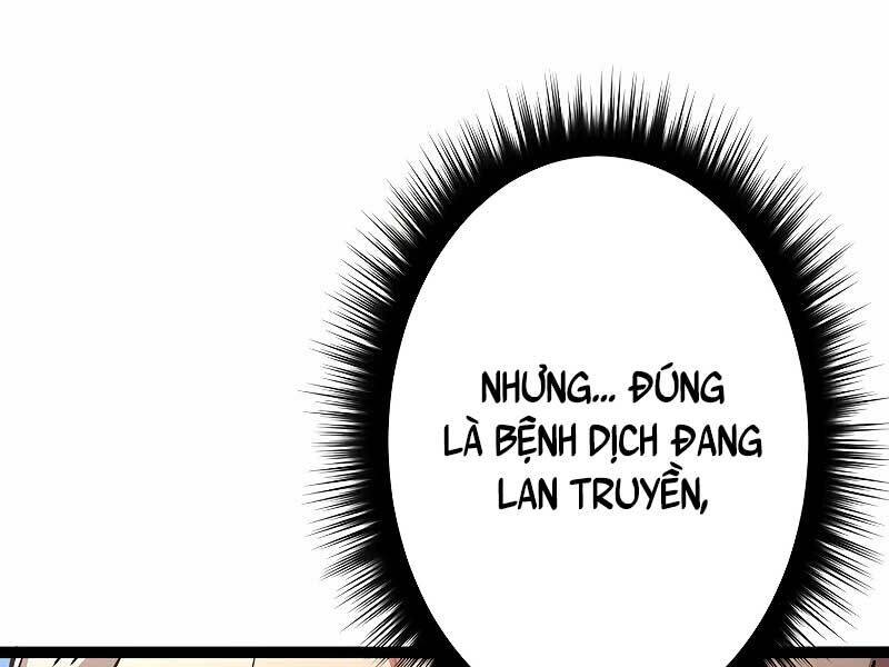 page 251