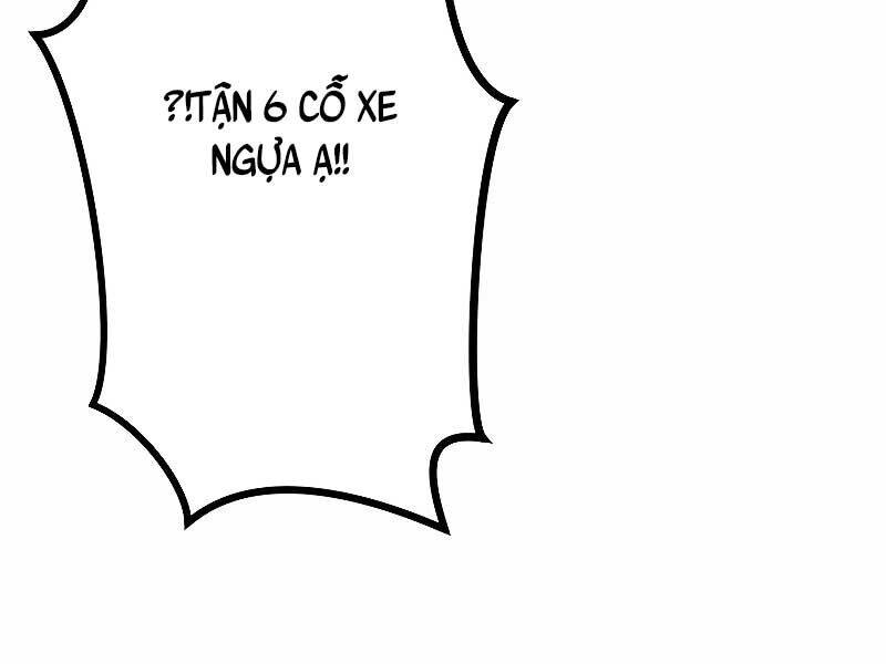 page 262