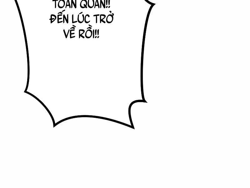 page 331
