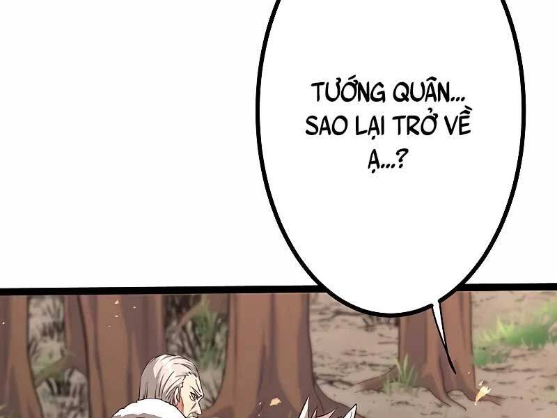 page 333