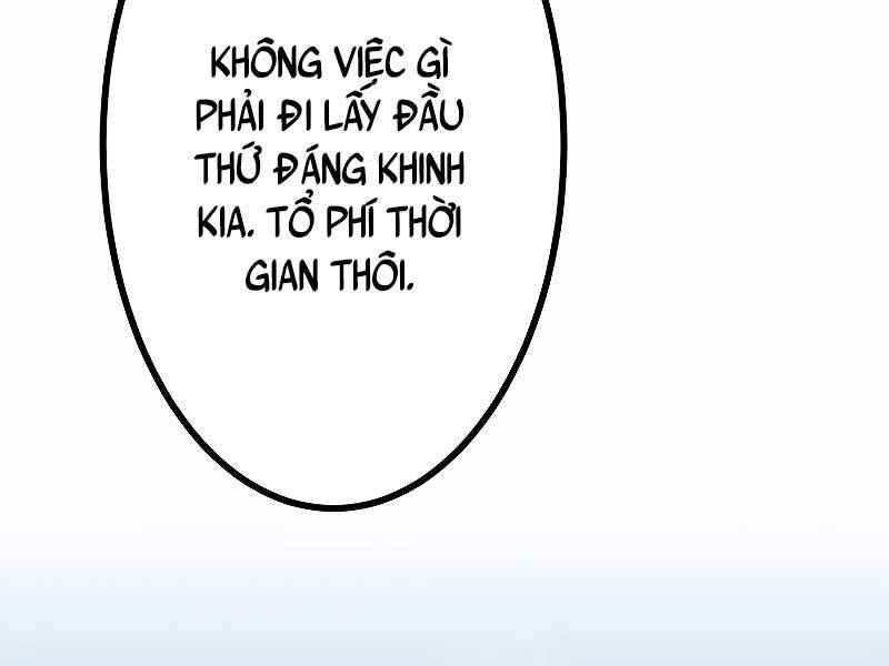 page 340