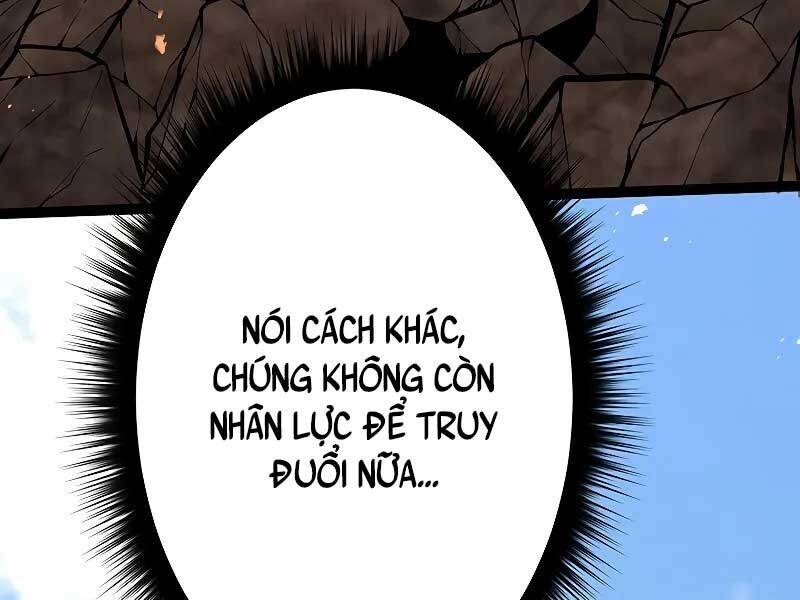 page 345